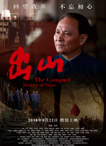 污污的软件