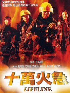 污污的软件